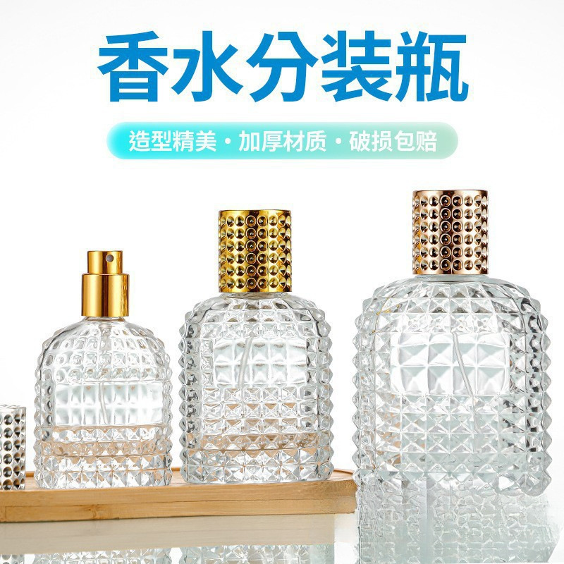 现货分装按压大气喷雾瓶经典透明水晶简约100ml玻璃瓶香水瓶