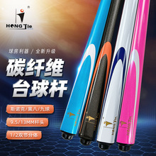 ����̼�w�S1/2���w̼��̨��UС�^Ӣʽ˹�Z�˴��^�ڰ˾�������b