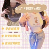 Нижнее белье, бюстгалтер, сексуальный бюстгальтер пуш-ап, увеличенная толщина