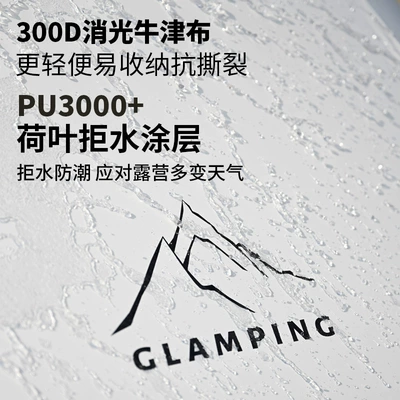 Avtomobil yan çətirləri: double peak dome canopy tent