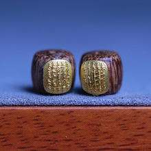 檀木直切五条经文桶珠文玩佛珠沉香五条经文diy盘玩串配饰品隔珠