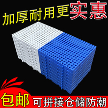 ������ϾW���}�쳱�|�匙��|�������z�бP�z������B�؉|��