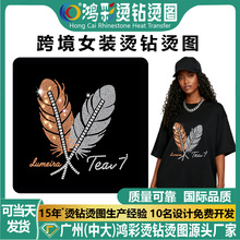 �羳����Ů�b��ë�C荈D���N�·��o���b�ˮ荠C�D�ӹ����ƠC��N