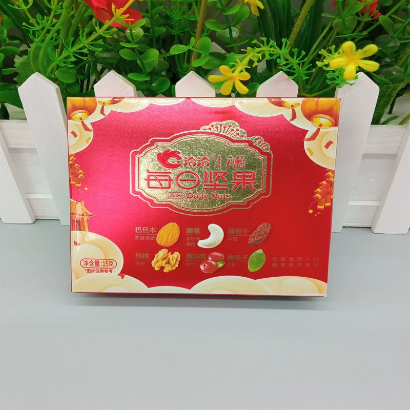 Qia Qia Liuxi Daily Nuts 15g/30g Красная коробка Моя семья счастлива счастлива арахис 2 упаковки/3 упаковки