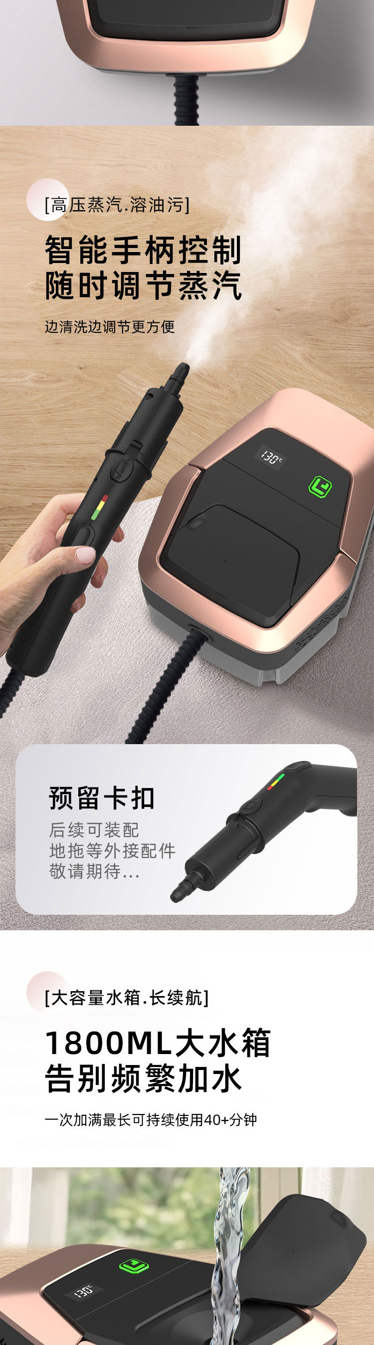 C4-A详情页-1_07.jpg
