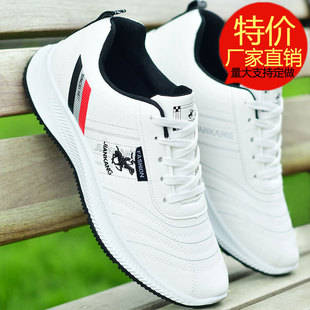 ��Ь��ɫ��Ь�ﶬ���¿���ʿƤ���ˮ���e�\��Ь�аٴ��С��Ь