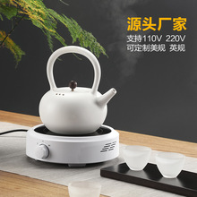 讯米厂家直销迷你电陶炉小型烧水煮茶炉 110V220家用泡茶光波炉