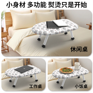 ?�C�°�������°�̨ʽ���ۯBʽ�°���ٶ��������ռ{С�͠C̨��