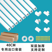 �F؛���l40cmpvc�������b늾��[�μ��������b������Ӻ���ճ����