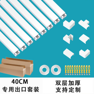 �F؛���l40cmpvc�������b늾��[�μ��������b������Ӻ���ճ����