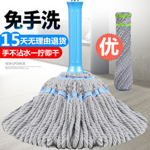 �ԔQˮ���D�ϰ�����ϴ������ˮ�ղ�һ�σ����P䓴ɴu�ϵ��������]