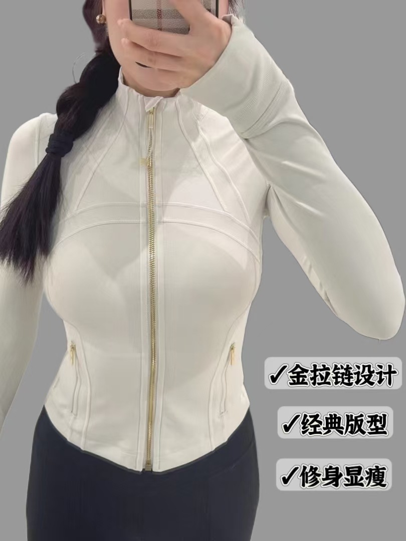 Lulu同じタイプのヨガ服の金のファスナーのレギンスの立襟の修身の上着のアウトドアの運動のレジャーのフィットネスの女性のコート
