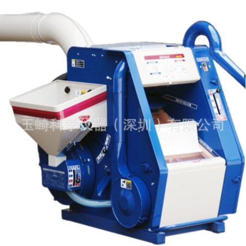 原装正品 日本OTAKE大竹 TK-4洋葱制备机 农业机械