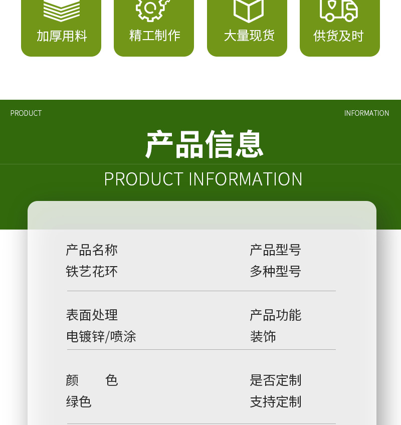 O1CN01fmU0qd1gXfQgPIN88_!!954054152-0-cib.jpg?__r__=1718348341757