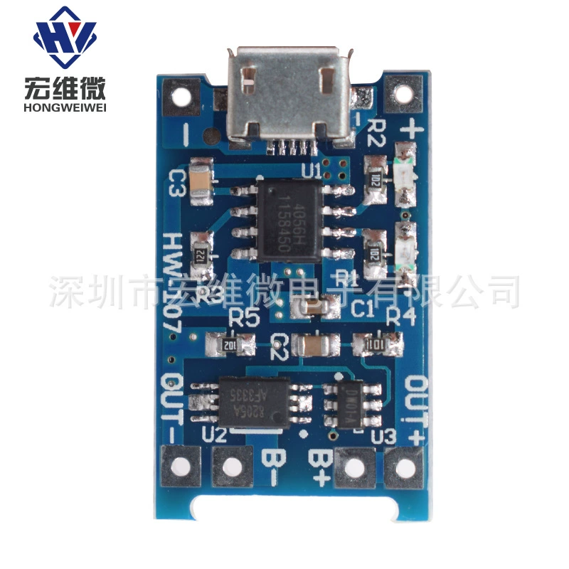 LED-блок питания зарядка, модуль, аккумулятор, литиевый аккумулятор, 5V, 1A