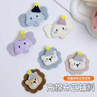 ��ͨ��Ȥ�{�Ӵ������diy�Ʒ������޲�ˇ��ż���Ьñ���b���