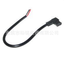 ���������3�ֱ�ǘ�׼IEC C13�B�����Դ��C13ĸ�����Դ��