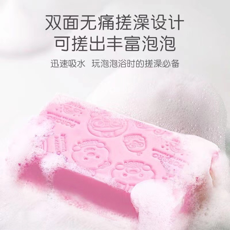 儿童搓澡巾搓泥神器宝宝婴儿女专用家用洗澡海绵后背搓灰不伤皮肤|undefined