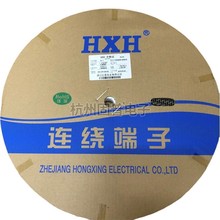 HXH红星连饶端子 HX25412-21PT  SA-21PT  插簧 簧片 5000只/盘