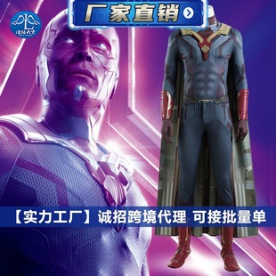 �����Ӱͬ���ҕcos�����_�c��ҕcosplay�·��S�ҹ���200334