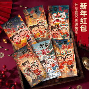 2026����t�����l�R��t����ͨ�t���������ꪄ��q�X�R���޶�