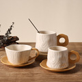 年轮系列马克杯咖啡杯带碟陶瓷杯子现货批发水杯轻奢礼物创意茶杯