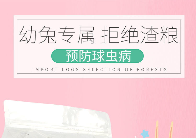 9cd14145-6650-476a-a809-00a9093e017f.jpe