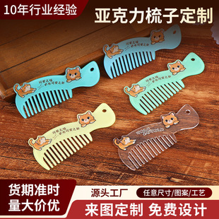 �F؛�������������Ǆ�������Ԫins�L�������M��׿���耳׿۶���