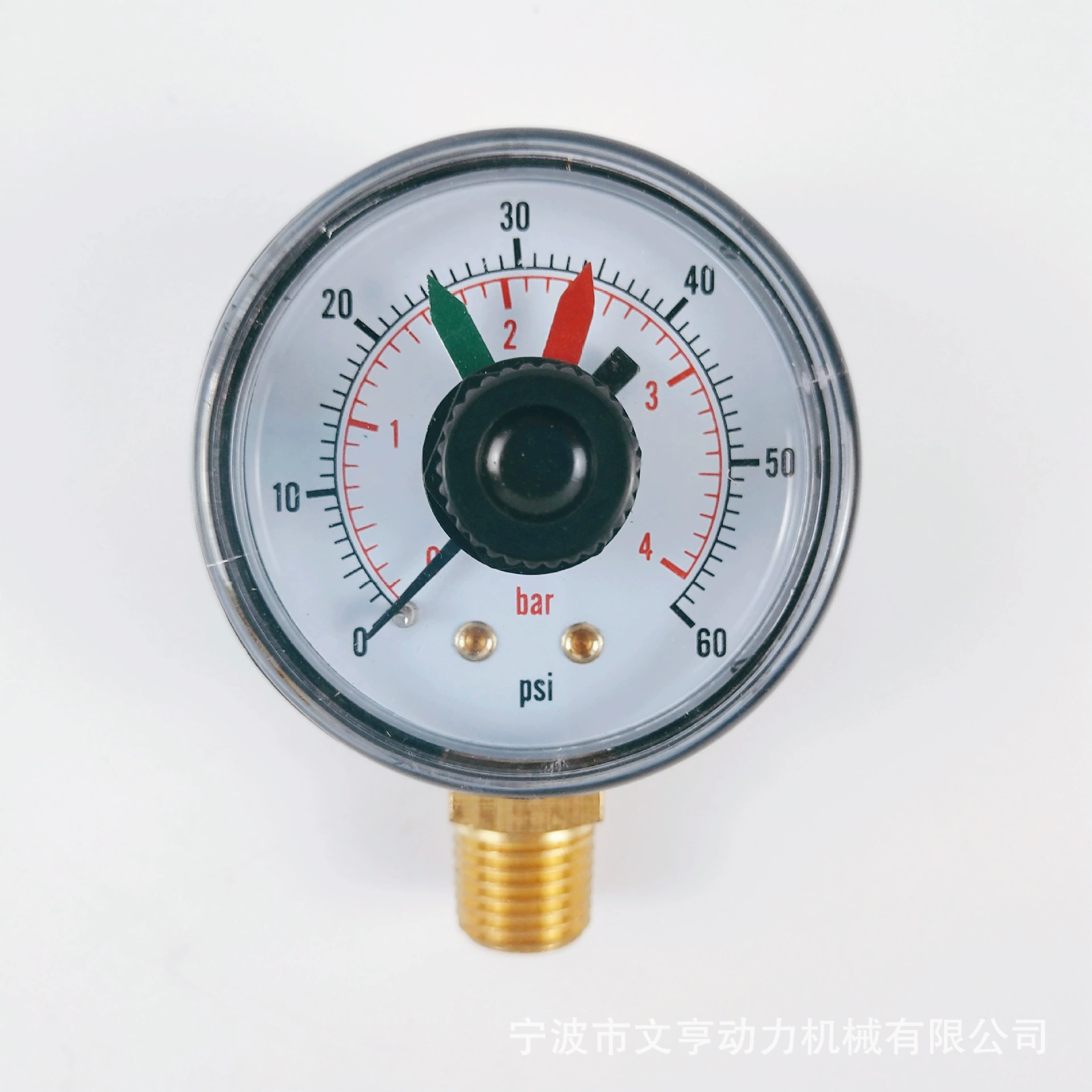 YN50 радиальный с красным и зеленым двойным указателем вакуумный прецизионный обычный манометр 1,6 класса Вэнь Хэн силовой завод розетка