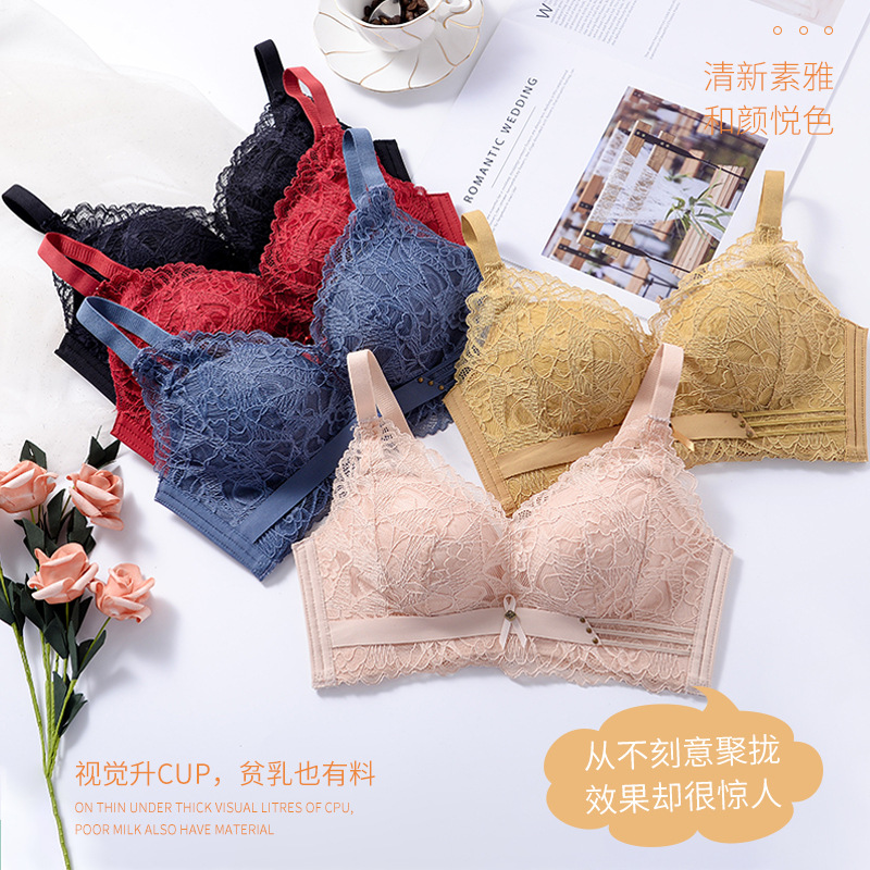 Underwear Women's Small Chest Push-up No Steel Rings Adjustable Breast-up Bra Sexy Lace Comfortable Bra Set