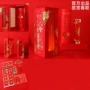 家用高档故宫打印春联
