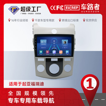 mϰ׿܇dmp5C 4+64 Carplay