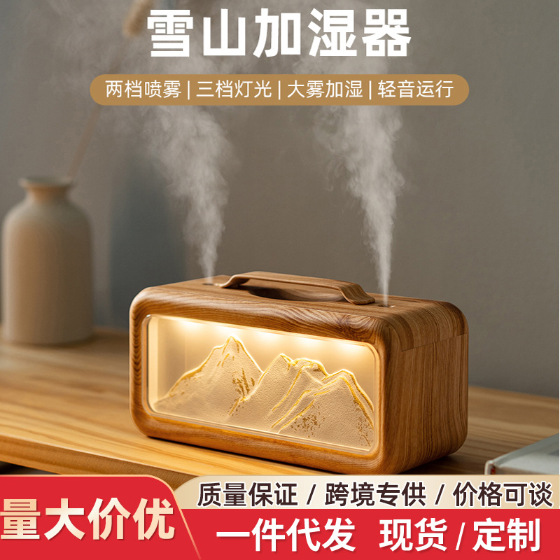 Snow Mountain Humidifier for Home Use, Large Mist Volume, Desktop Capacity, Cross-Border Dual Spray, Silent USB Ambient Light Creative Aromatherapy Machine