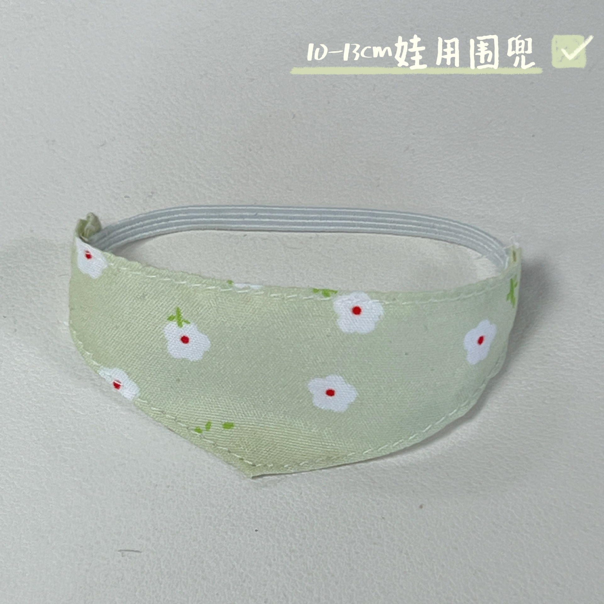 自虐的なクマの赤ちゃん服、人形の女装ペンダント、装身具、アクセサリー、かわいい綿の人形の着せ替えおもちゃの大きなコレクション