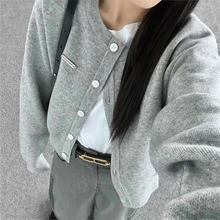 金属标排扣开衫外套女短款针织衫韩版修身百搭遮肉秋春季长袖上衣