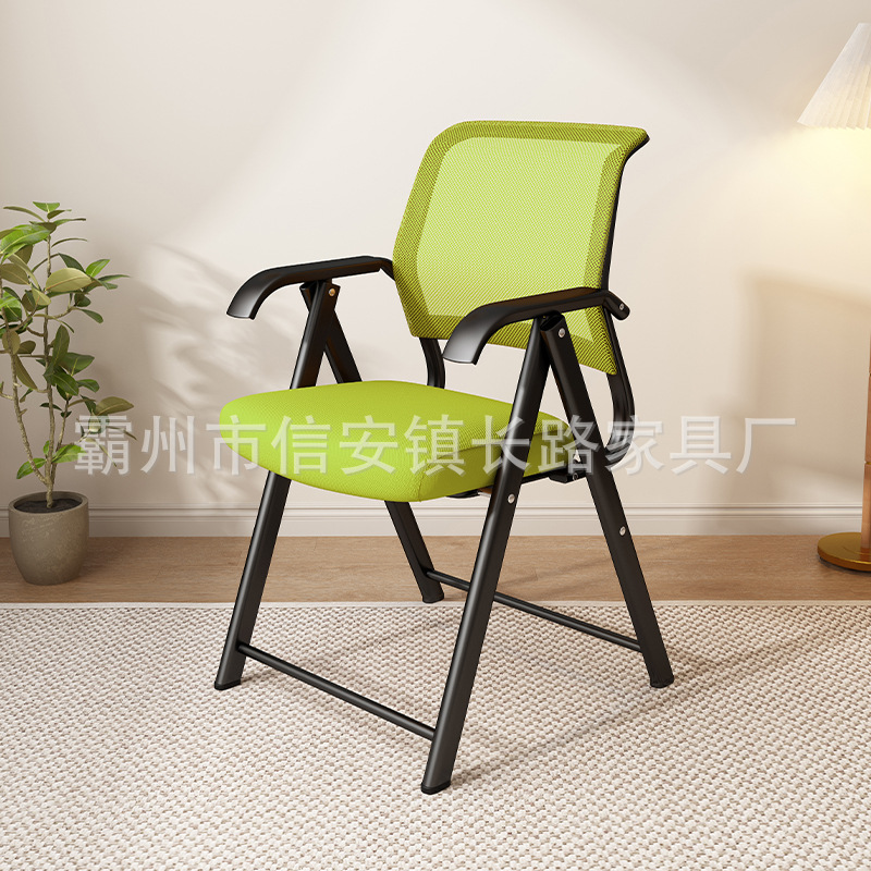 녹색