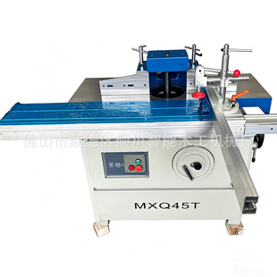 MXQ45T��ʽ���S�ɔ[�Ƕ�ľ���_�ۙC����������߅㊴��R�Ͽ��茙C