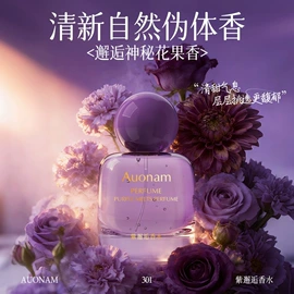 面霜;护手霜;防晒霜/喷雾
