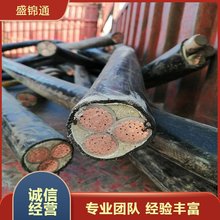 高價 回收電纜 清理工廠工程剩余積壓線纜 合理利用 減少污染