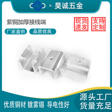 ��\������~�Ӻ�PCB���Ӷ˰��d����̨���ӼӴ�Ӻ���a�Ӿ�����