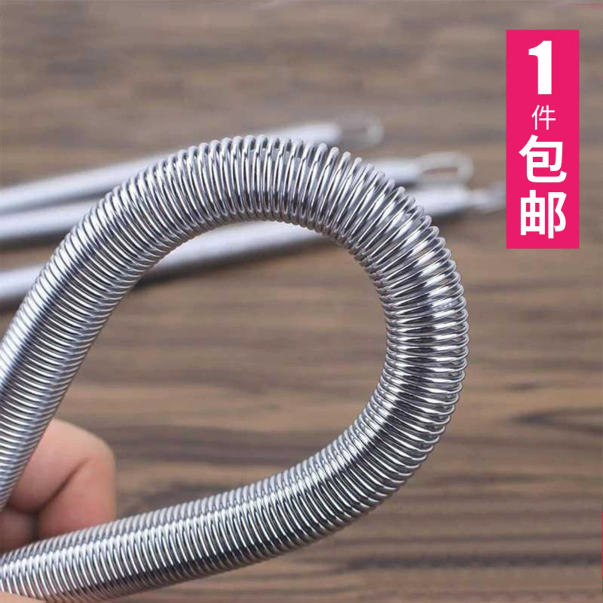 Подъемная колыбель-кровать, электрический гамак, натяжная пружина, кран-балансир, аксессуары, утолщенная натяжная пружинная полоса