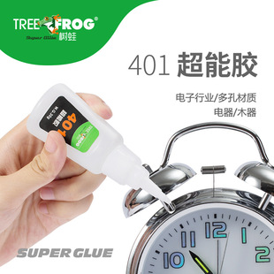 ���z����˲���z�aЬ�Ͱ׻�401�zˮ����ճ�ӽ��ُ����z502�f��30��