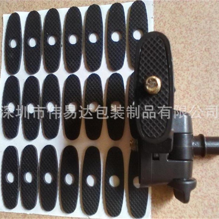 云台橡胶垫  三脚架网格橡胶垫  自拍杆云台防滑网格橡胶垫