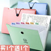 11[ a4 folder multi-storey Expanding capacity test paper Arrangement Pregnancy test Storage bag