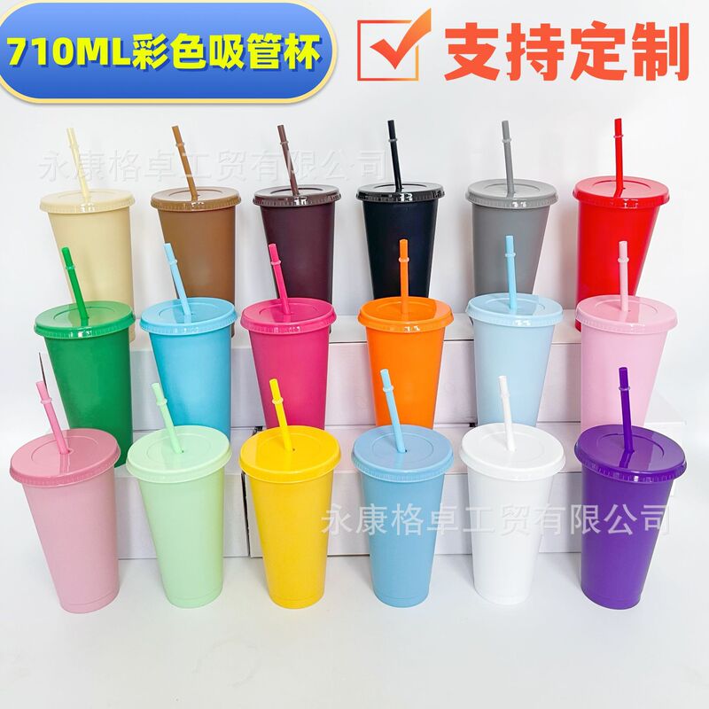 Cross-border PP color suction tube cup large capacity 710ml single-layer plastic cup 24OZ milk tea cup can be printed Logo Cross-border PP color suction tube cup large capacity 710ml single-layer plastic cup 24OZ milk tea cup can be printed Logo