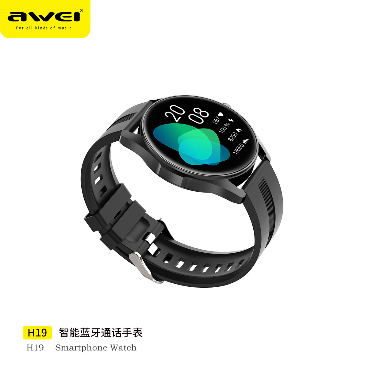 Huaqiangbei smart watch, make and receive calls, men's and women's watch, multifunctional sports bluetooth bracelet, cross-border private model