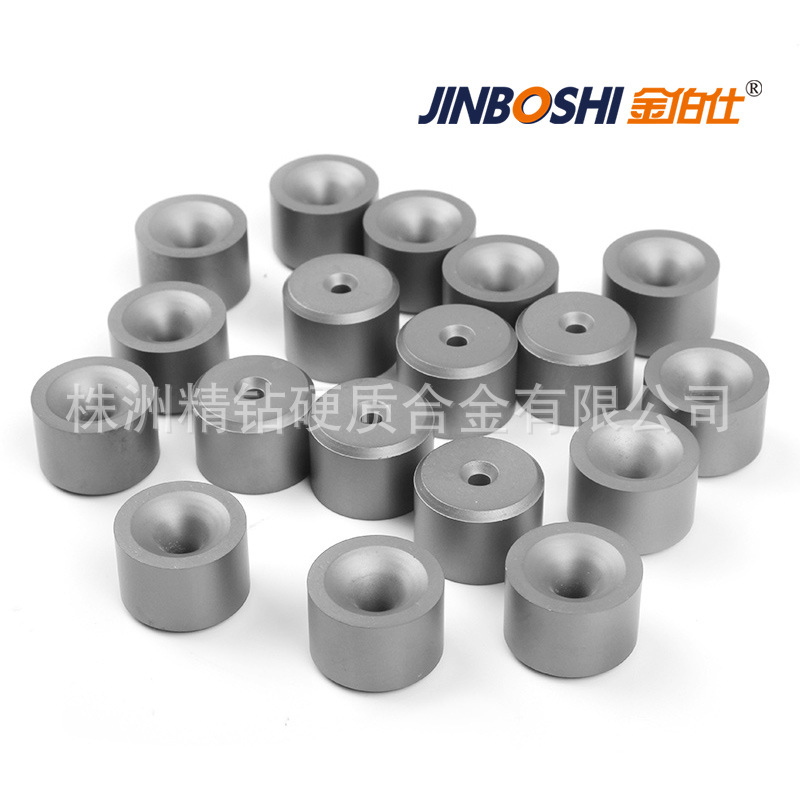 厂家销售 钨钢拉丝模芯 拉丝模具加工制造 硬质合金模 钨钢模
