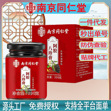 �Ͼ�ͬ���ð��z�����������e�_�{�����B����ͥ�؂����lһ�����l