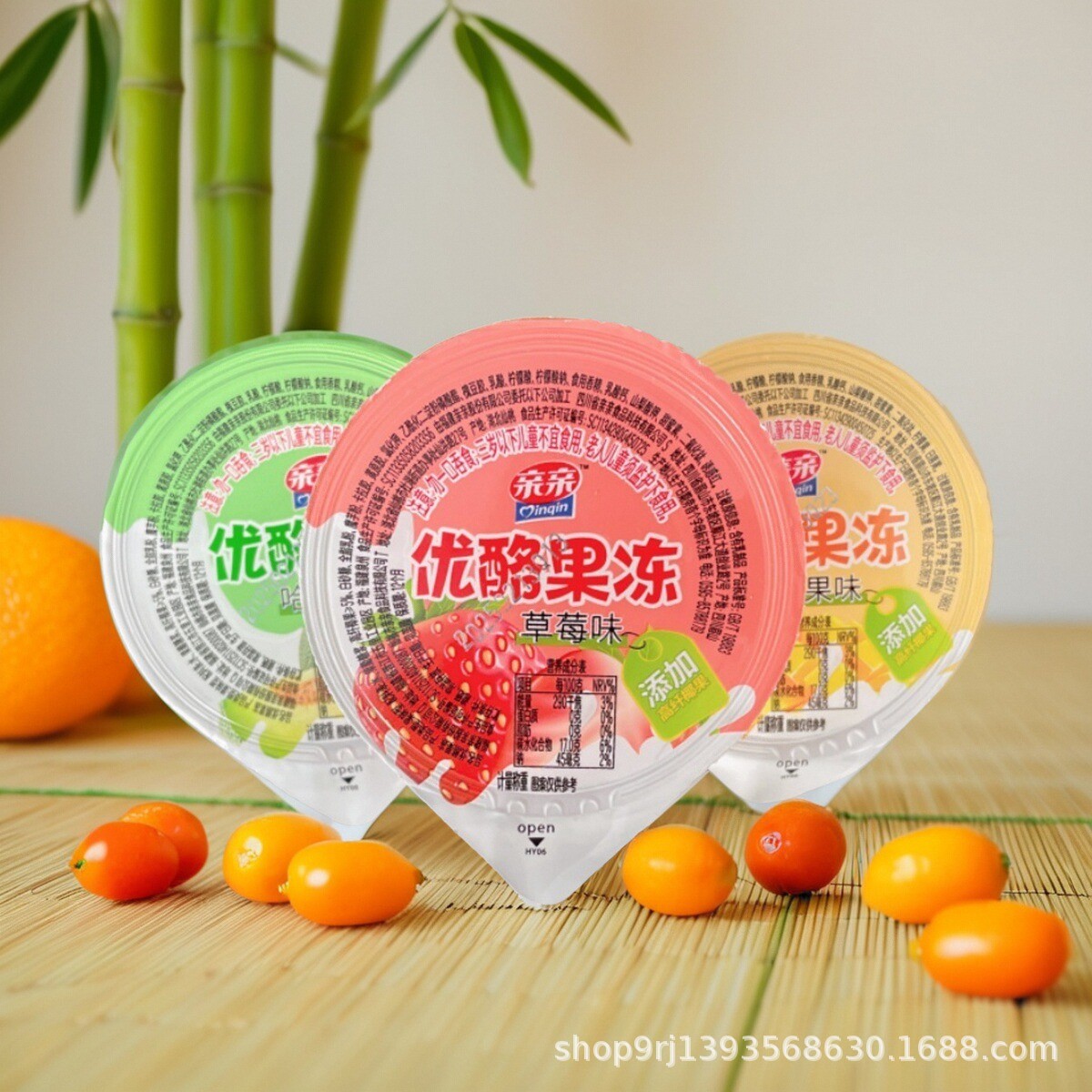 Kiss Cheese Jelly Add High Fiber Coconut Fruit Fruit Fruit Large Cup Jelly Children Hami Melon Strawberry Flavor Snacks