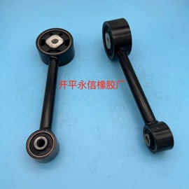 减震系统;其他发动系统;其他转向系统